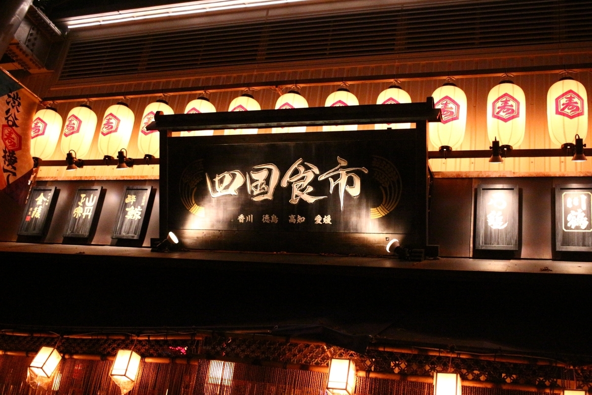 f:id:nemukoblog:20201029214954j:plain