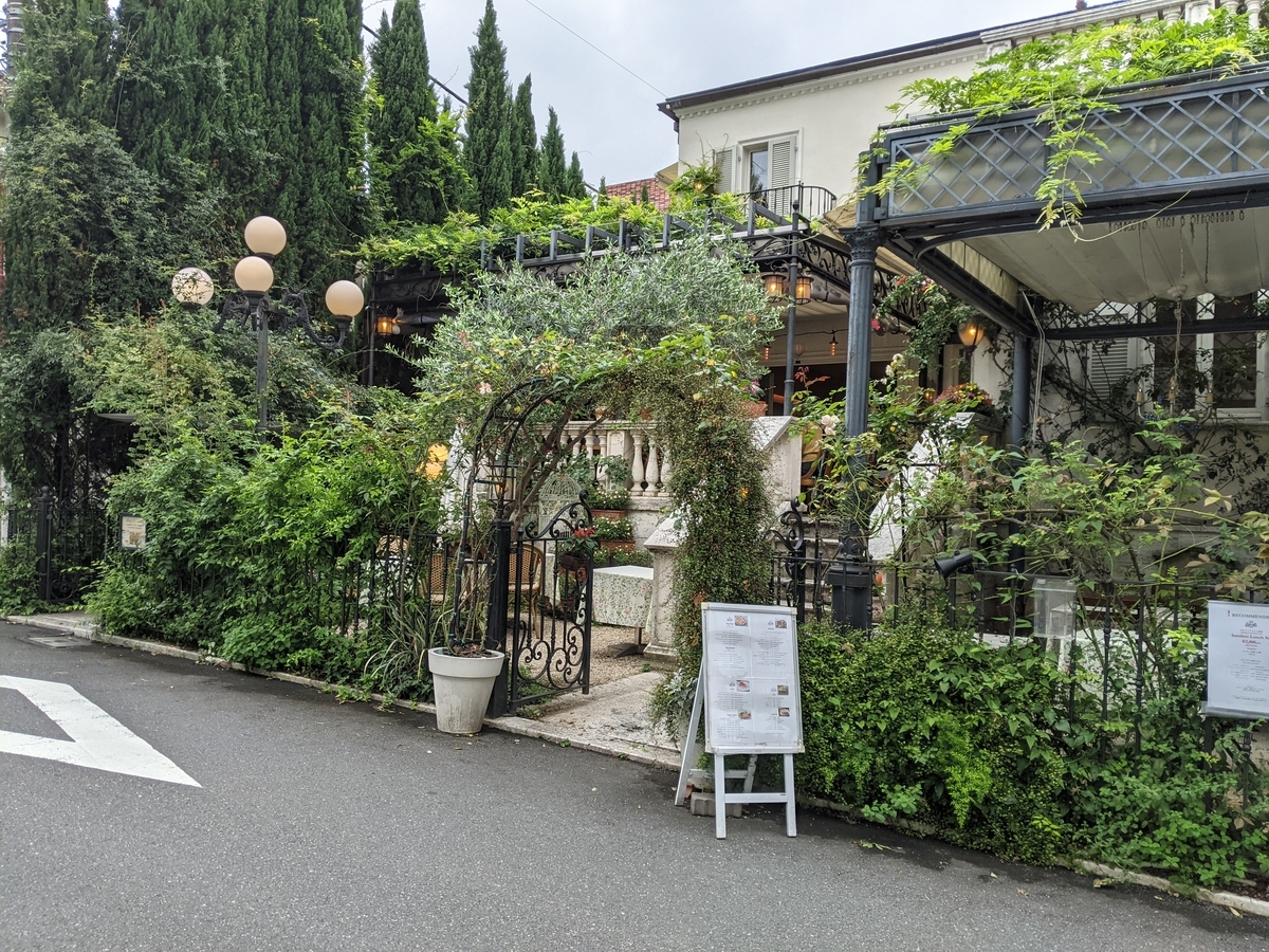 表参道bambooに行ってきた おしゃれな空間でカジュアルイタリアン ねむ子ブログ