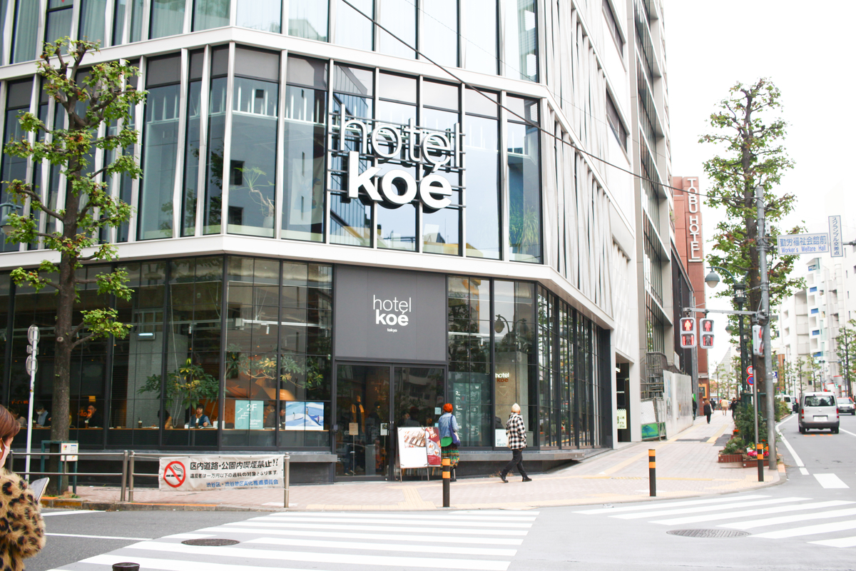 koe lobby外観