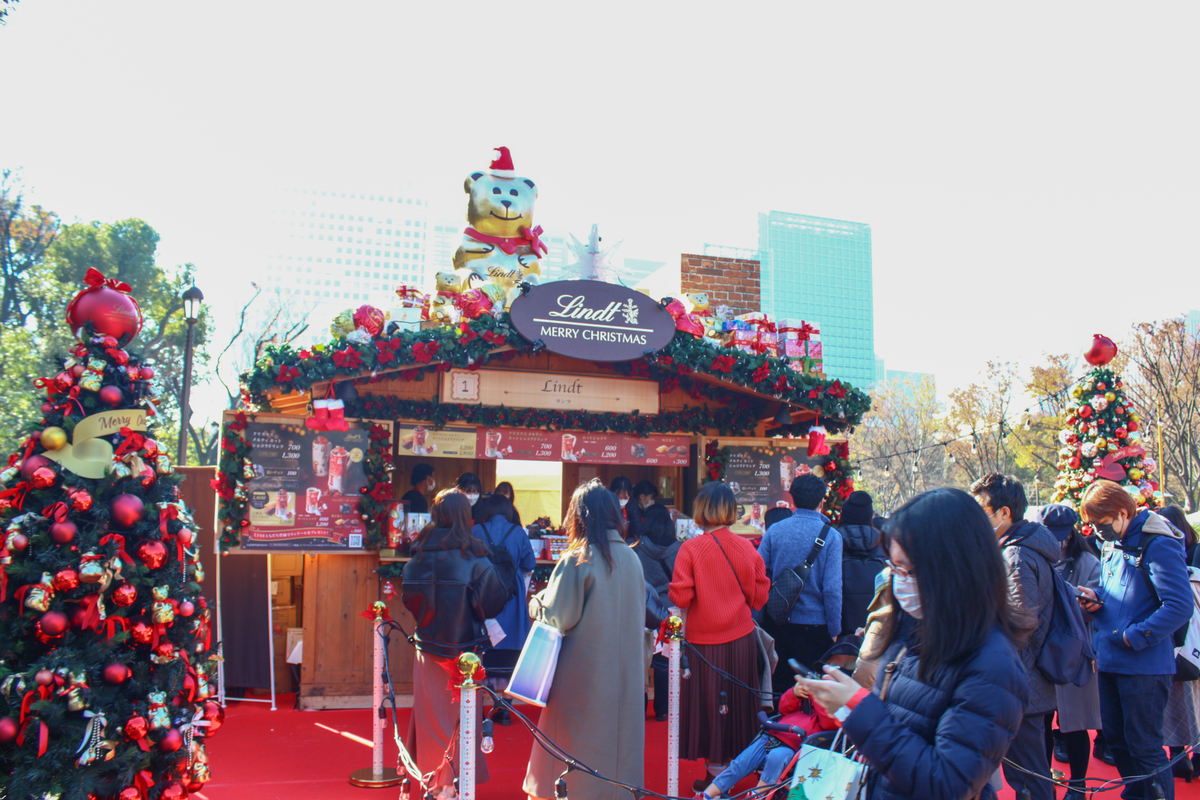 日比谷公園 東京クリスマスマーケット リンツチョコレートのお店