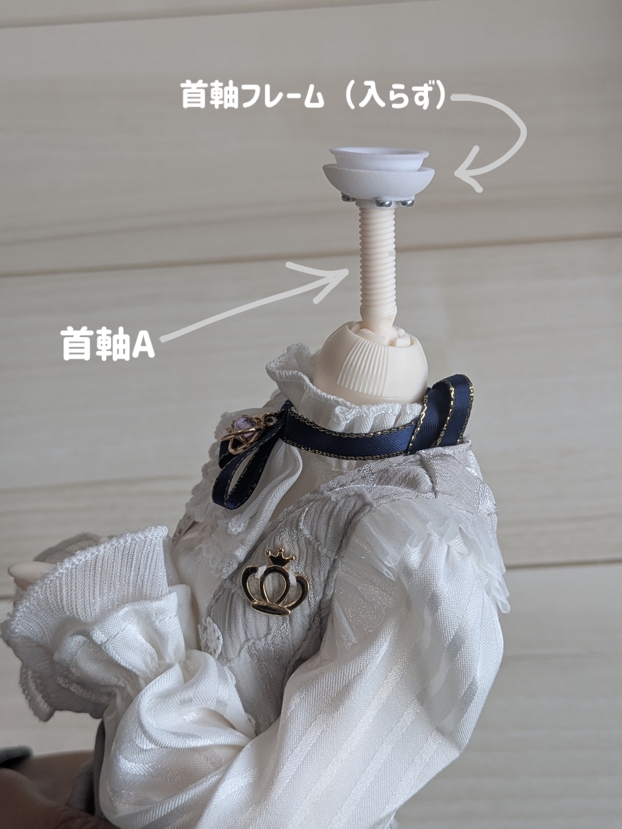 MACOCOボディ×あさちゃんちグッズ試してみたレビュー！ - 眠い月の日記