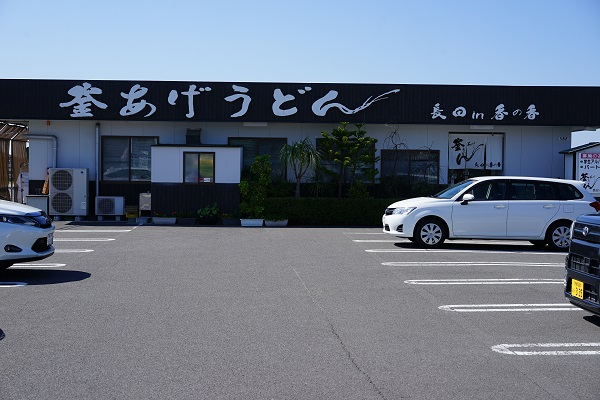 f:id:nemuneco-r:20180604193102j:plain f:id:nemuneco-r:20180604193102j:plain