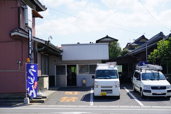 f:id:nemuneco-r:20180604193109j:plain f:id:nemuneco-r:20180604193109j:plain