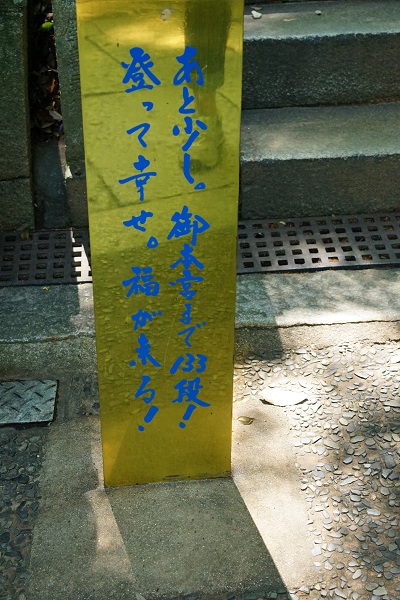 f:id:nemuneco-r:20180608150814j:plain f:id:nemuneco-r:20180608150814j:plain