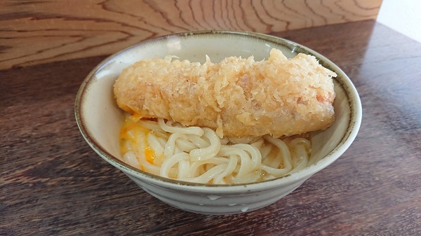 f:id:nemuneco-r:20180608160649j:plain f:id:nemuneco-r:20180608160649j:plain