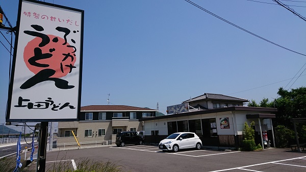 f:id:nemuneco-r:20180608161829j:plain f:id:nemuneco-r:20180608161829j:plain