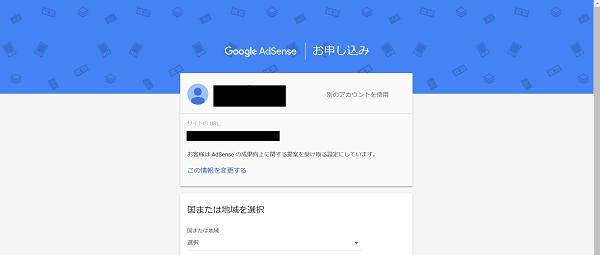 f:id:nemuneco-r:20180703172909p:plain f:id:nemuneco-r:20180703172909p:plain