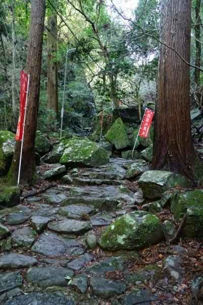 犬鳴山