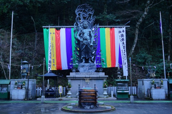 犬鳴山・七宝瀧寺不動明王像