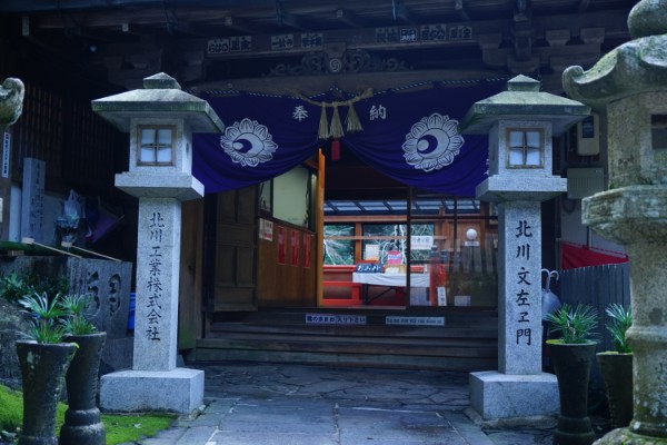 犬鳴山・七宝瀧寺