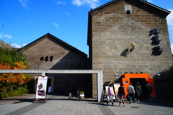 小樽|小樽堺町通り商店街 北菓楼と六花亭