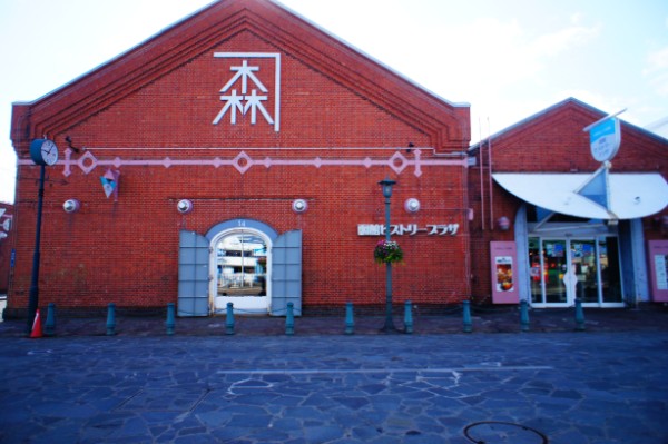 函館|金森赤レンガ倉庫