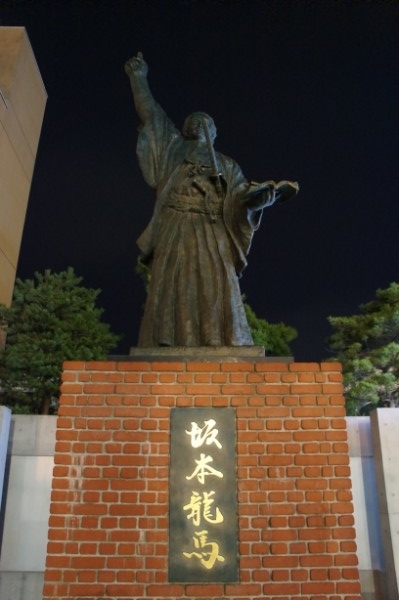 函館|坂本龍馬像