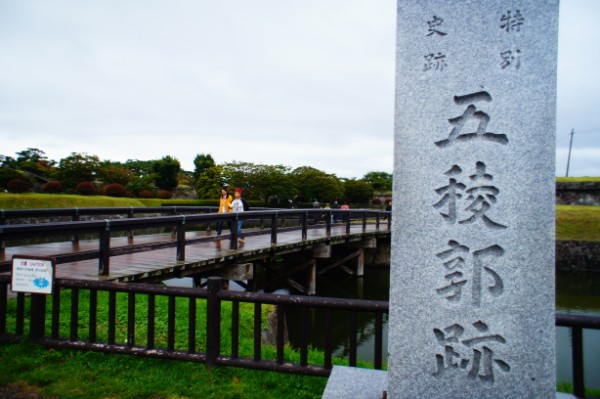 函館|五稜郭公園
