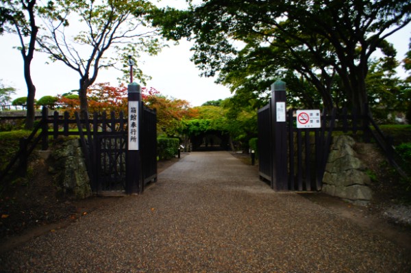 函館|五稜郭公園「箱館奉行所」