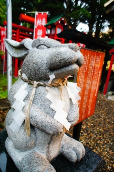 函館|湯倉神社