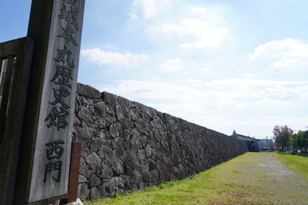 佐賀|佐賀城公園