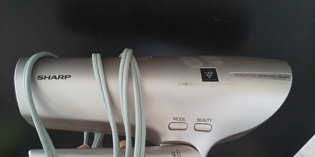 口コミ 風量がすごい テスコムの速乾ドライヤーtid3500を購入してよかった5つのポイント Nemuのやどり木