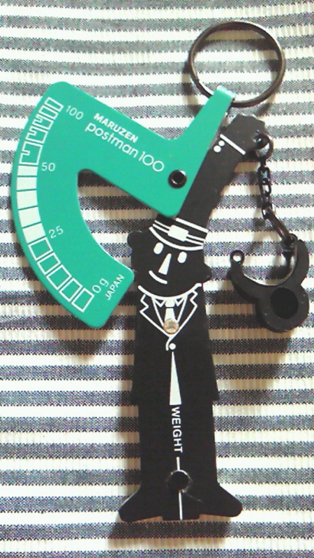 f:id:nemunoki-letter:20110411150700j:image