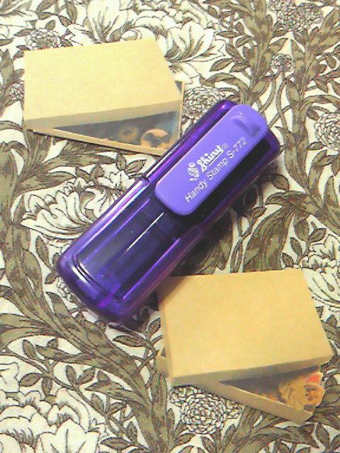 f:id:nemunoki-letter:20120110152500j:image