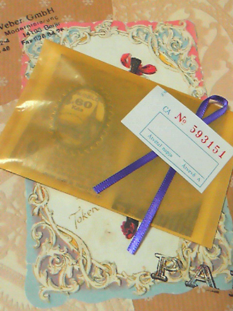 f:id:nemunoki-letter:20120227114100j:image