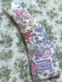 20120326152900