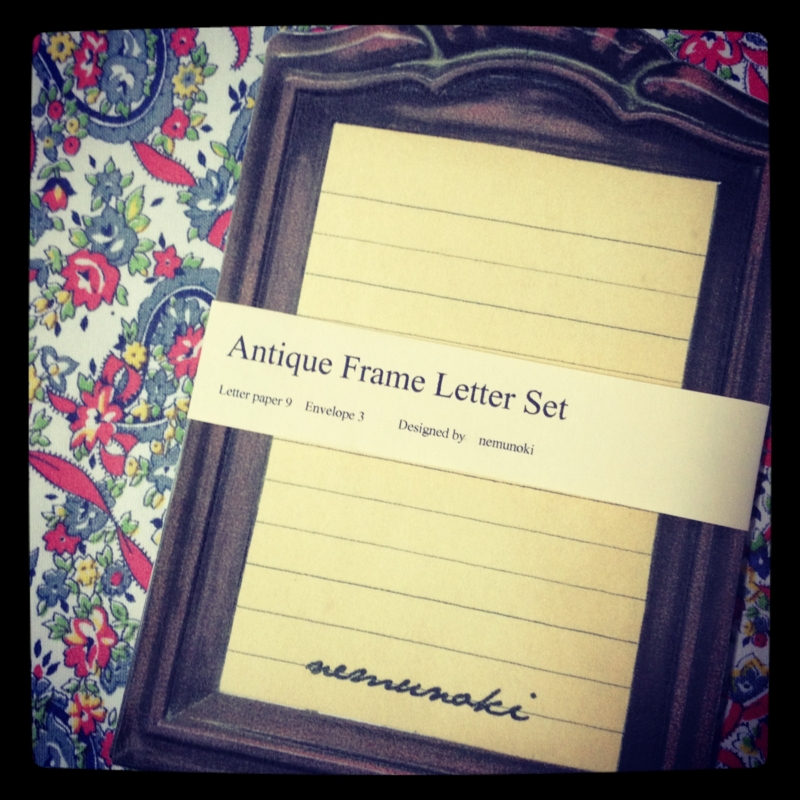 f:id:nemunoki-letter:20120418011214j:image f:id:nemunoki-letter:20120418011214j:image