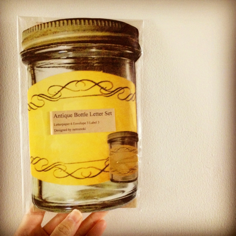 f:id:nemunoki-letter:20121206174726j:image