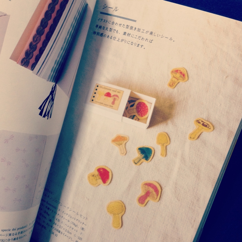 f:id:nemunoki-letter:20130412090724j:image f:id:nemunoki-letter:20130412090724j:image