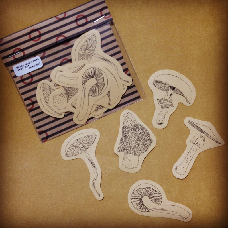 f:id:nemunoki-letter:20130412090850j:image f:id:nemunoki-letter:20130412090850j:image