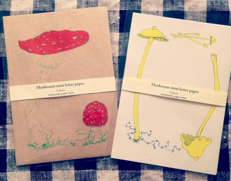 f:id:nemunoki-letter:20130515172009j:image f:id:nemunoki-letter:20130515172009j:image