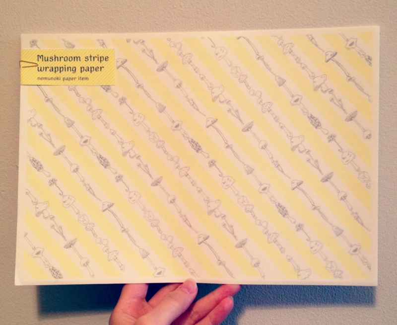 f:id:nemunoki-letter:20130515172047j:image f:id:nemunoki-letter:20130515172047j:image