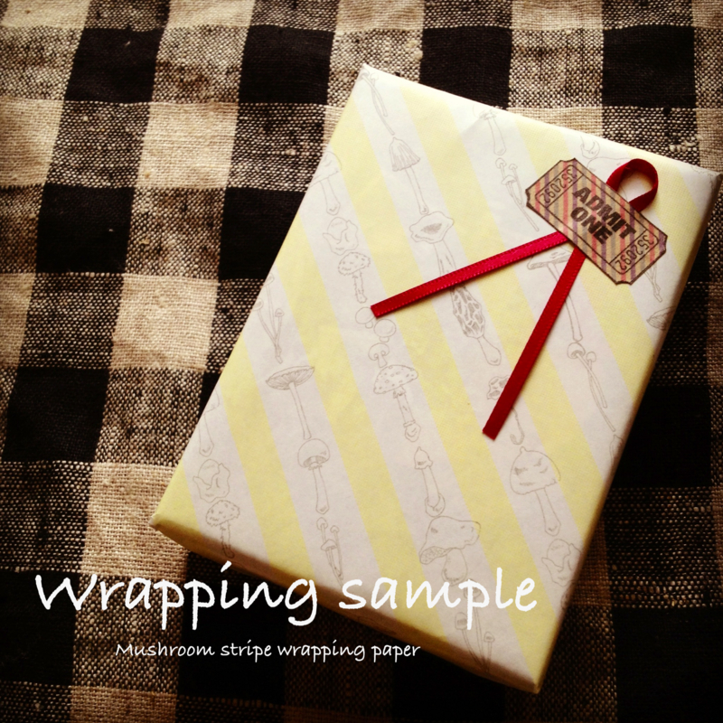 f:id:nemunoki-letter:20130515172200j:image f:id:nemunoki-letter:20130515172200j:image