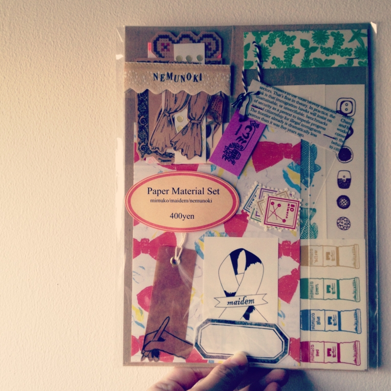 f:id:nemunoki-letter:20130921002522j:image f:id:nemunoki-letter:20130921002522j:image