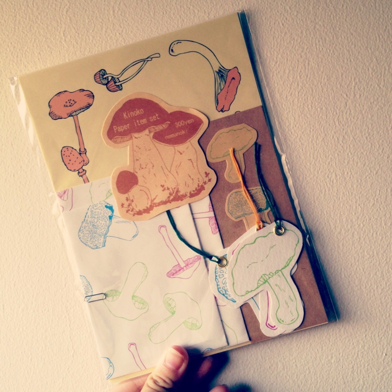 f:id:nemunoki-letter:20130921002554j:image f:id:nemunoki-letter:20130921002554j:image