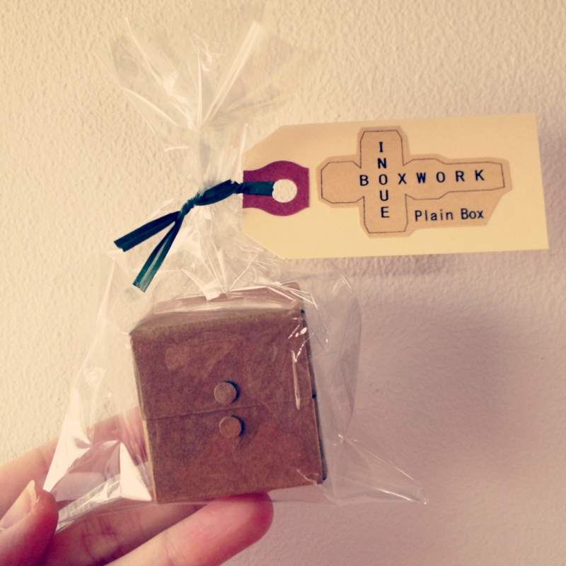 f:id:nemunoki-letter:20130921002634j:image f:id:nemunoki-letter:20130921002634j:image