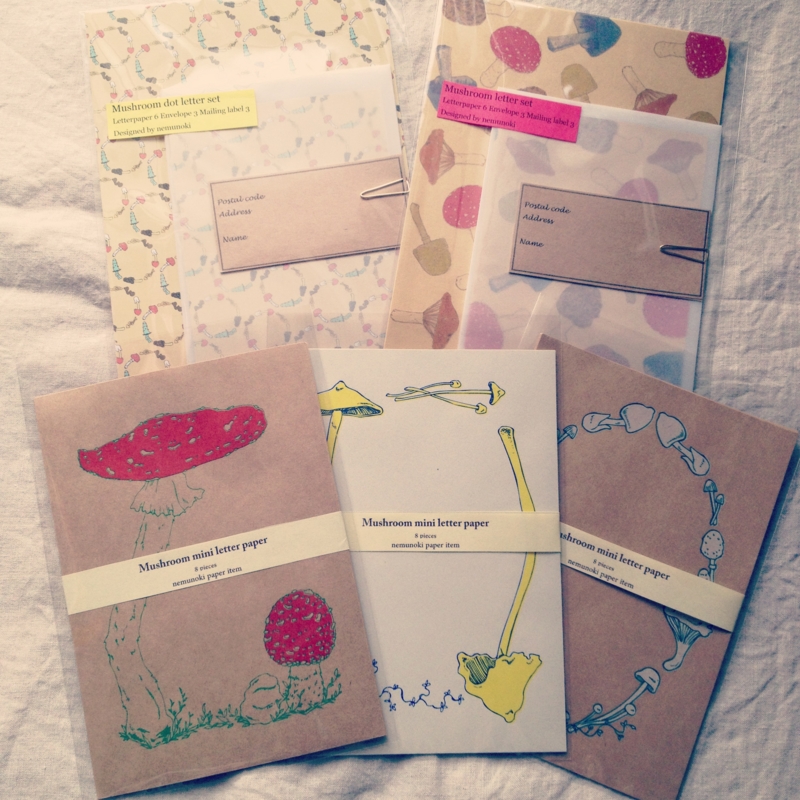 f:id:nemunoki-letter:20140305000825j:image