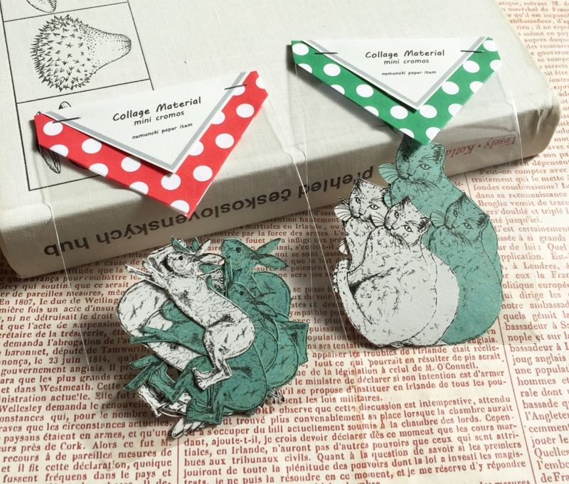 f:id:nemunoki-letter:20141119174219j:image