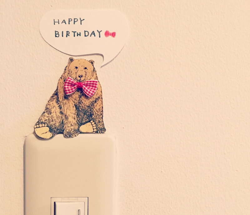 f:id:nemunoki-letter:20150605091611j:image