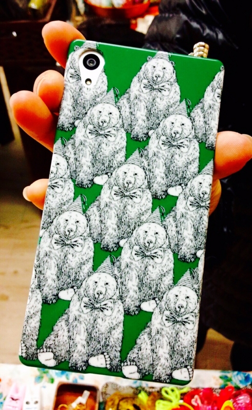 f:id:nemunoki-letter:20160104000935j:image