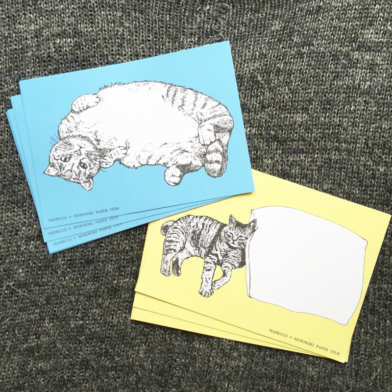 f:id:nemunoki-letter:20160425124806j:image