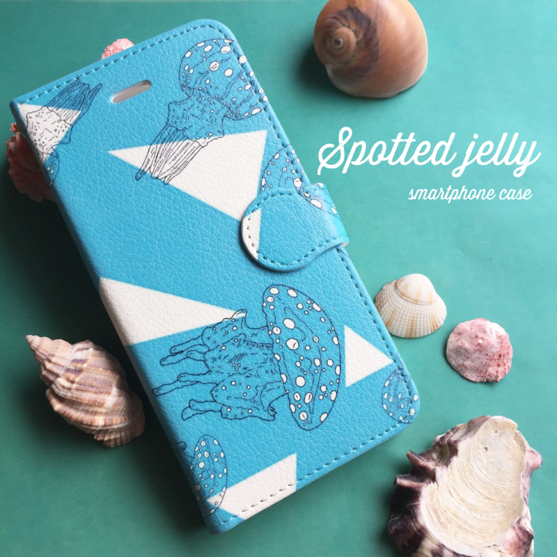 f:id:nemunoki-letter:20160508040720p:image f:id:nemunoki-letter:20160508040720p:image