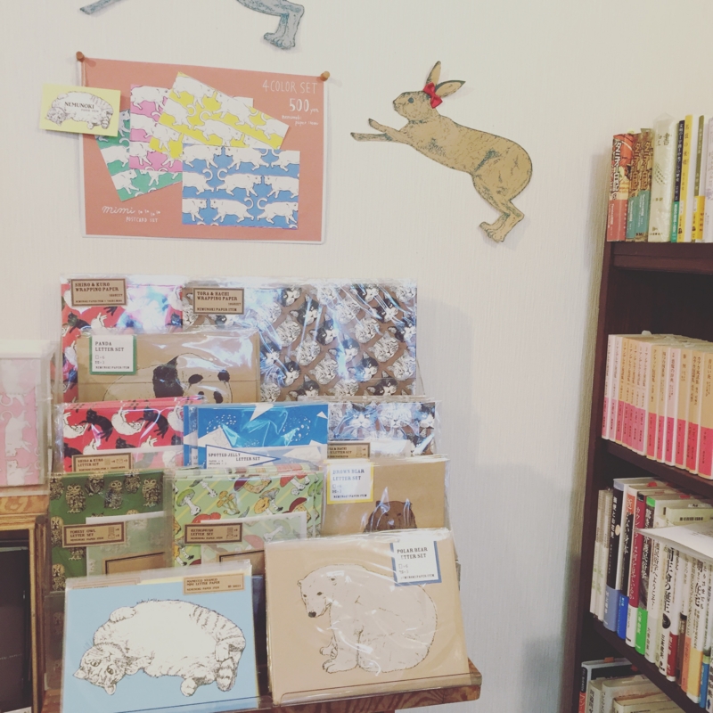 f:id:nemunoki-letter:20160616122524j:image