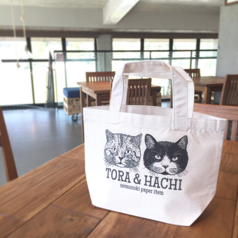 f:id:nemunoki-letter:20160707092802j:image f:id:nemunoki-letter:20160707092802j:image