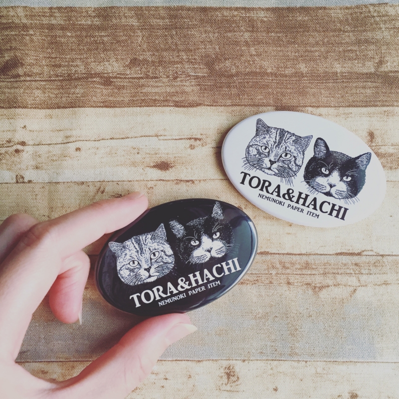 f:id:nemunoki-letter:20160707162849j:image f:id:nemunoki-letter:20160707162849j:image