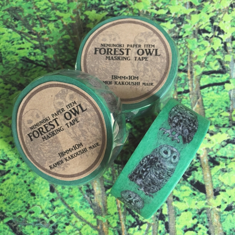 f:id:nemunoki-letter:20161006150138j:image