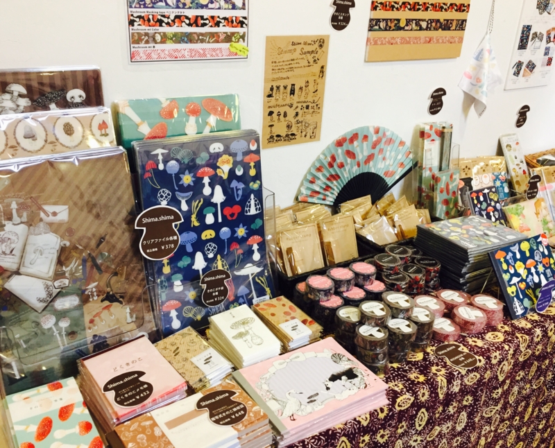 f:id:nemunoki-letter:20161022194639j:image