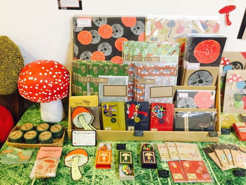 f:id:nemunoki-letter:20161022194908j:image