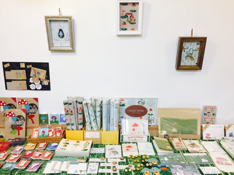 f:id:nemunoki-letter:20161022195008j:image