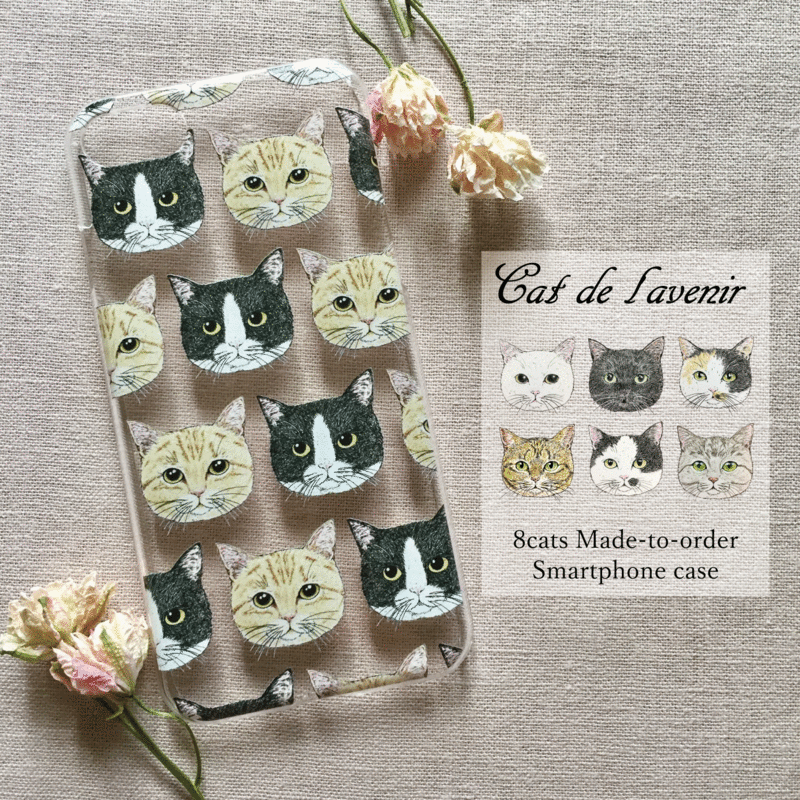 f:id:nemunoki-letter:20170503175412g:image